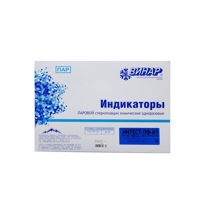 Изображение Индикатор Интест-ПФ1 500шт (без журнала)