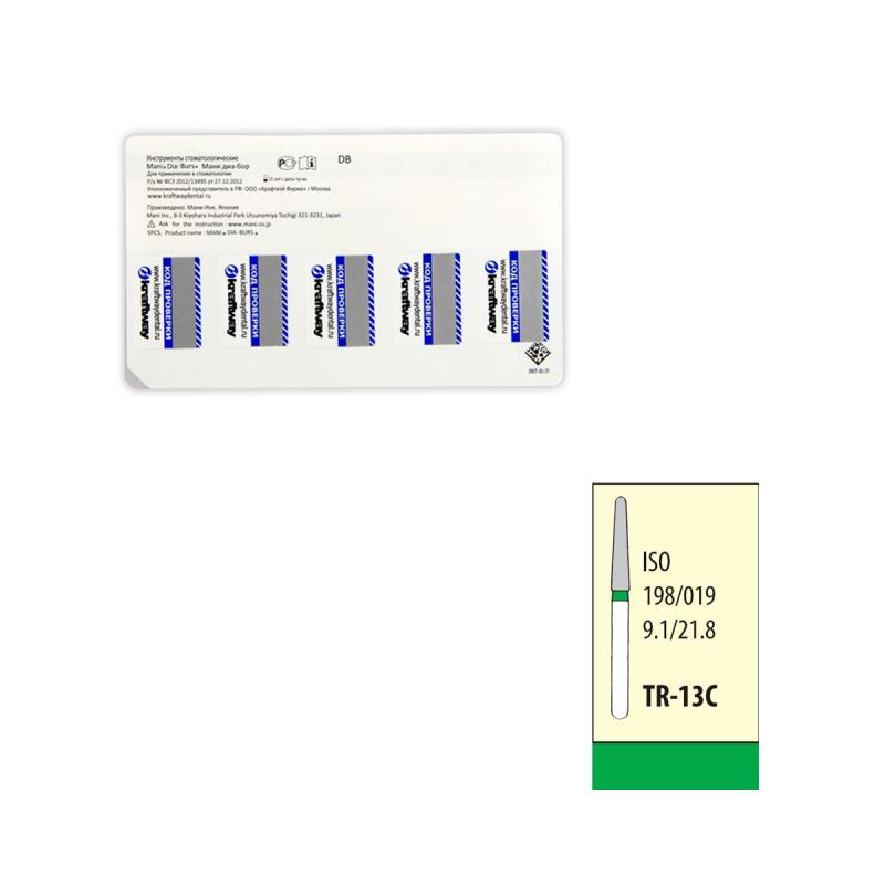 Изображение Боры алмазные TR-13C 5шт Mani