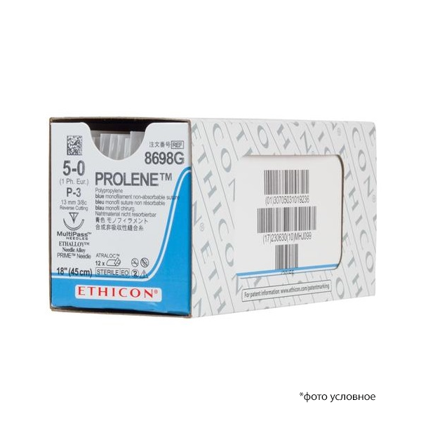 Изображение Пролен W8882Т 5/0 45см прайм обратно-режущая 16мм 3/8 24шт