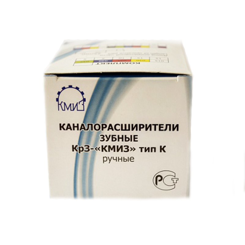 Изображение Каналорасширители (дрильборы) ручные №15, 25 мм