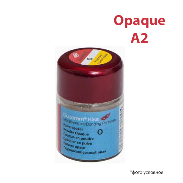 Изображение Дуцерам Кисс / Duceram Kiss опак порошкообразный Д2 20гр