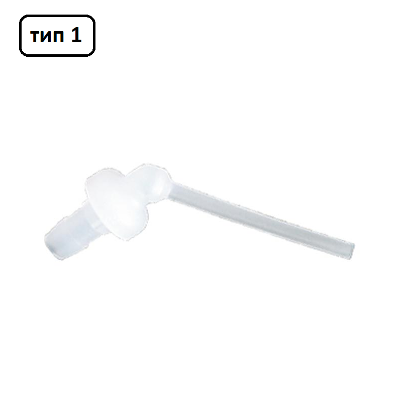 Изображение Аппликационные насадки тип 1, канюли, 50 шт.