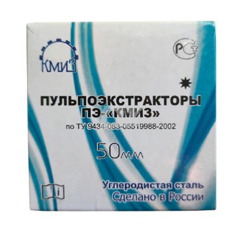 Изображение Пульпоэкстракторы длинные 500шт 50мм