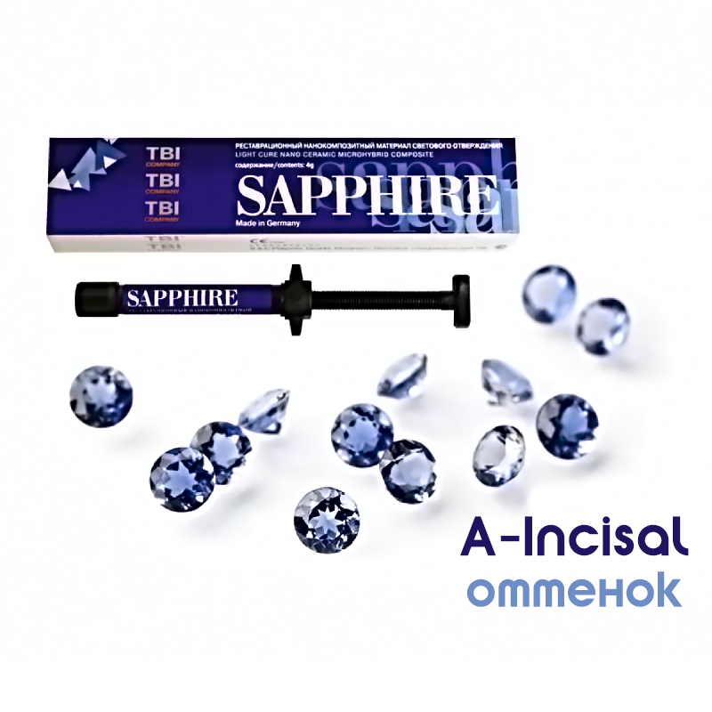 Изображение Sapphire цвет А-incisal, нанокомпозит светового отверждения, шприц, 4 гр.