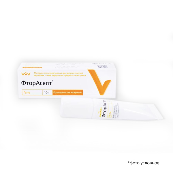 Изображение ФторАсепт 10 гр гель для профилактики кариеса