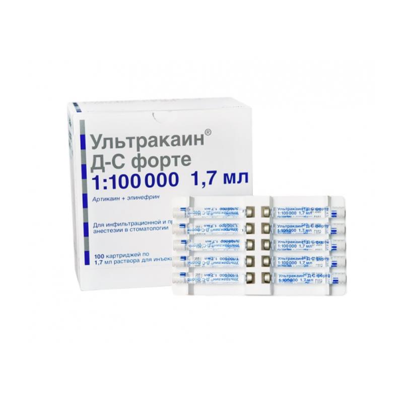 Изображение Ультракаин DS forte 1,7мл  №100 1:100 000 серия 7F804A 8061605 Авентис годен до 2019-08