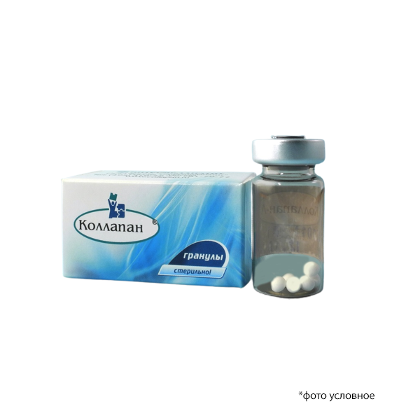 Изображение КоллапАн-Л гранулы min 0,5 куб см линкомицина г/х