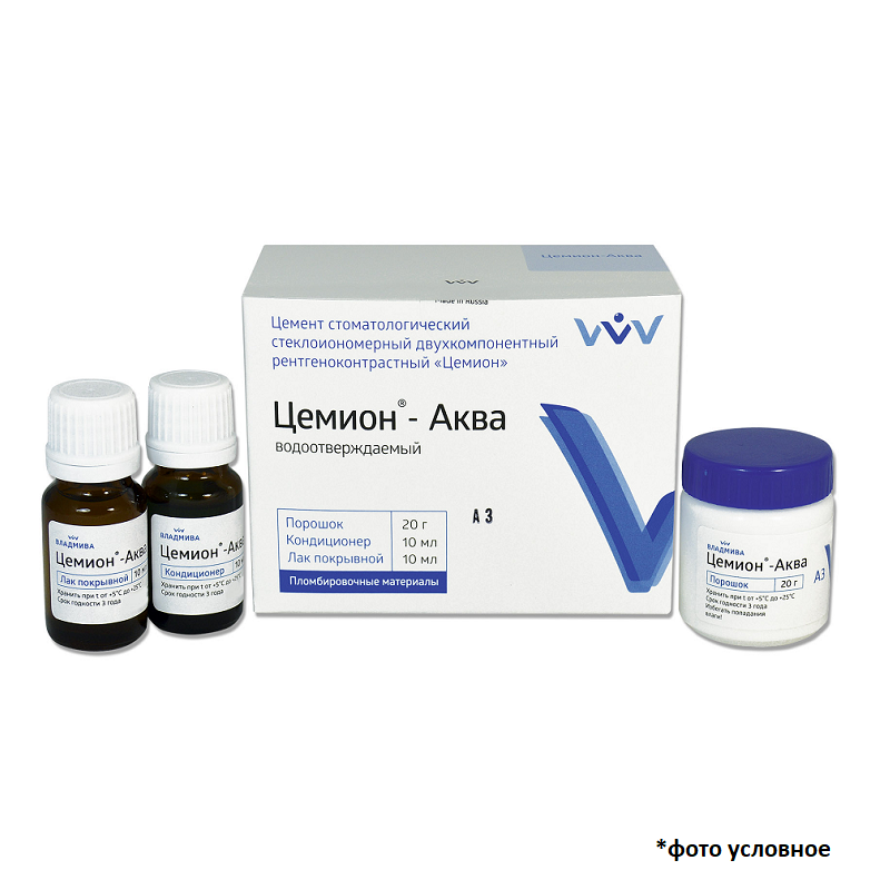 Изображение Цемион Аква /бывш.Аквион/ цвет A3, стеклоиономерный цемент