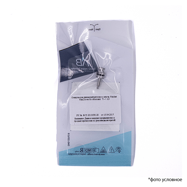 Изображение Отвертка для динамометрического ключа / Ratchet Hex Driver for Abutment T1–1.2,9