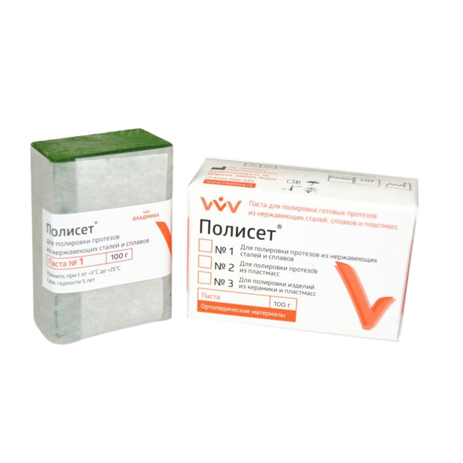 Изображение Полисет №1, паста для полирования протезов, 100гр