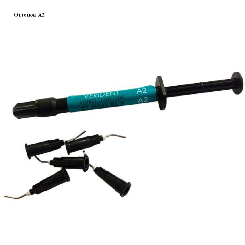 Изображение Веридент/Verident композит световой жидкотекучий шприц А2 2гр