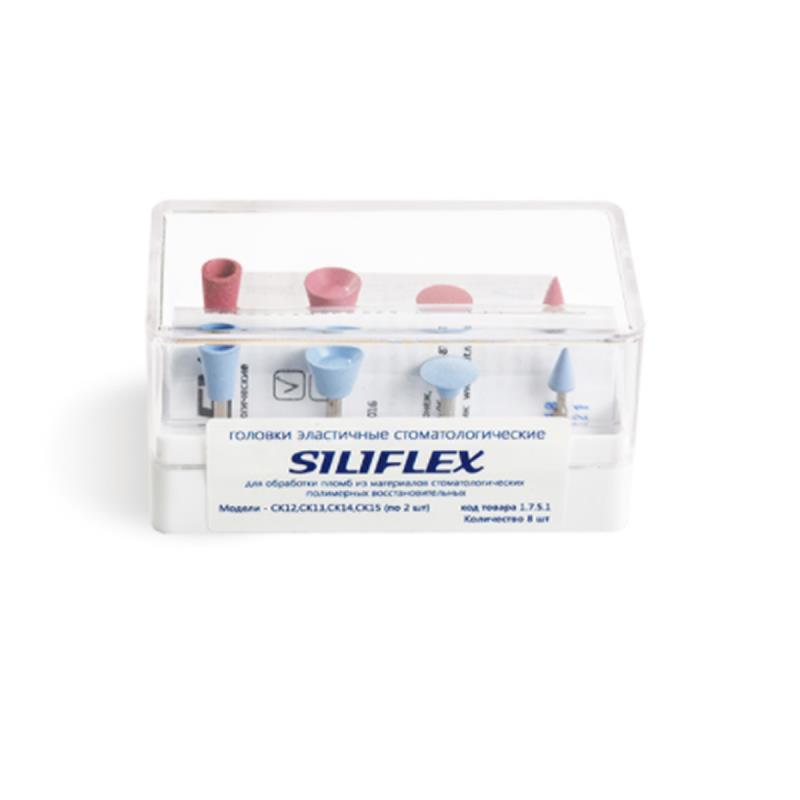 Изображение Головки эластичные Siliflex СК12, СК13, СК14, СК15 8шт Целит 1.7.5.1