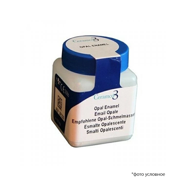 Изображение Серамко 3 Эмаль опаловая цвет средний 28,4г