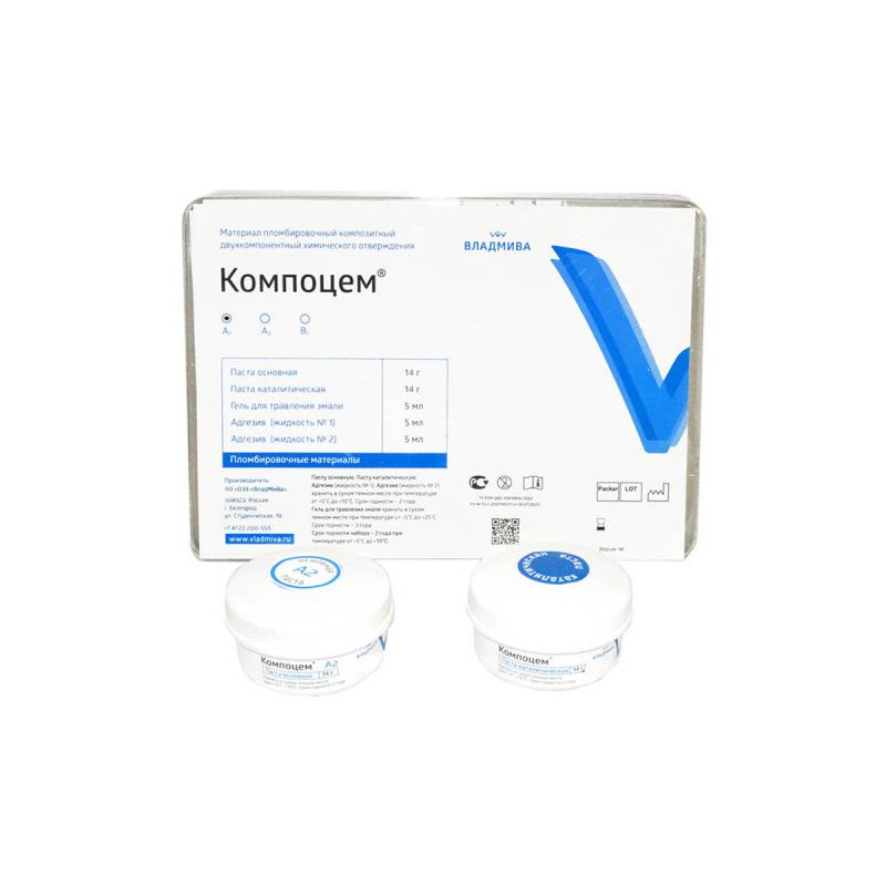 Изображение Компоцем в цвете А3, композитный материал химического отверждения, паста-паста 2х14гр
