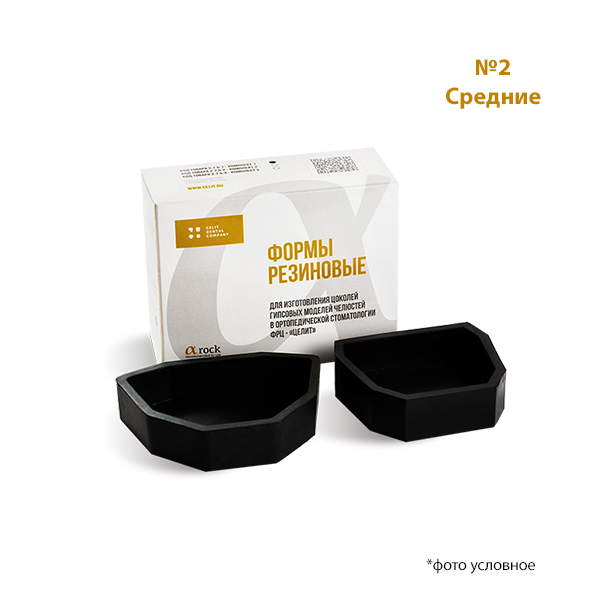 Изображение Форма резиновая для изготовления цоколей ФРЦ "Целит" (№2)