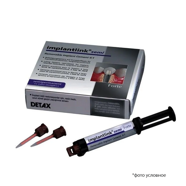 Изображение Имплантлинк / Implantlink Semi шприц 5 мл + канюли 10 шт
