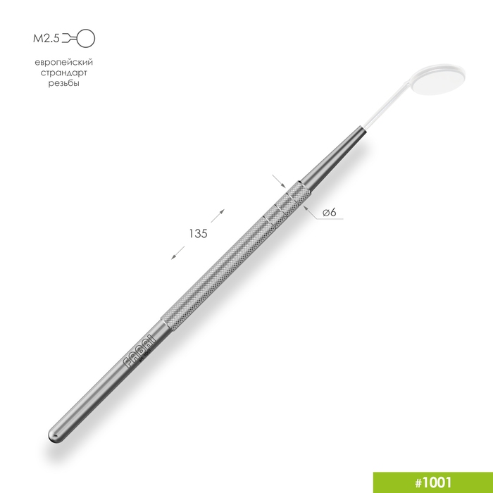 Изображение 1001 Классическая ручка для зеркала Ø6mm. М2.5