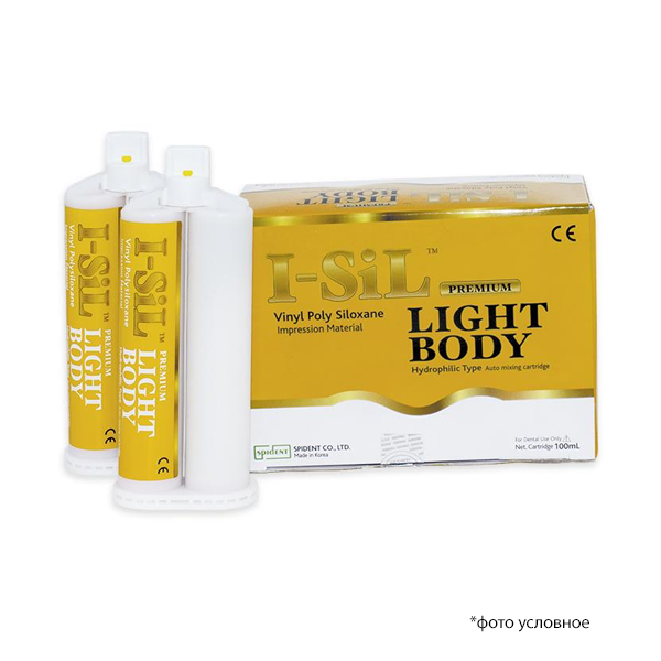 Изображение I-Sil LIGHT BODY картридж 2х50мл с принадл слепочный материал
