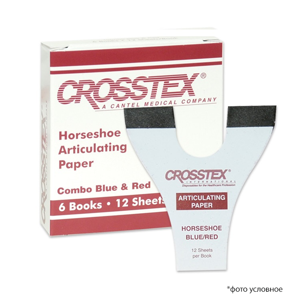 Изображение Бумага артикуляционная для окклюзионных контактов подкова 89мкм (6листов по 12шт)