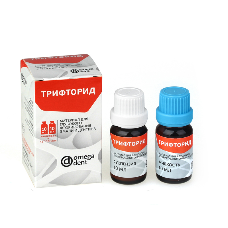 Изображение Трифторид для глубокого фторирования эмали и дентина 10 мл+10 мл