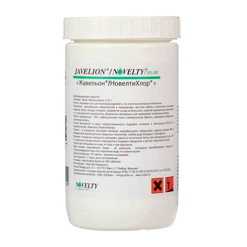 Изображение Жавельон таб №300